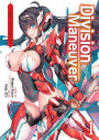 Division Maneuver (Light Novel) Vol. 1