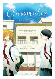 DOKYUSEI 2 Doukyusei Kanzen Guide Poster Art Works SS