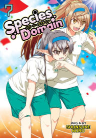 Title: Species Domain Vol. 7, Author: Noro Shunsuke