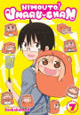 Himouto! Umaru-chan Vol. 7