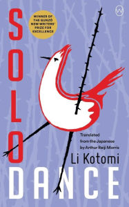 Read free online books no download Solo Dance 9781642861143 ePub PDF FB2 by Li Kotomi, Arthur Reiji Morris