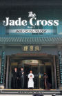 The Jade Cross: Book 3