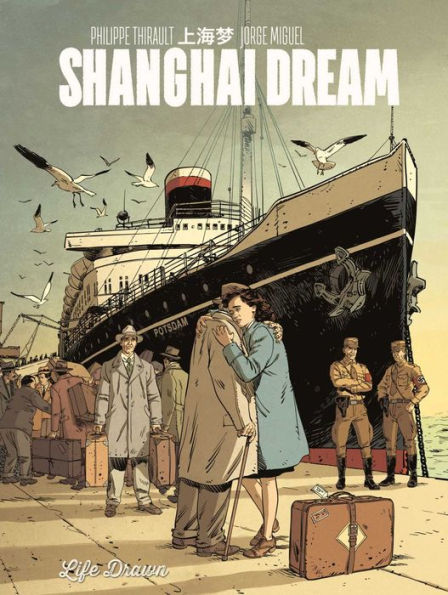 Shanghai Dream