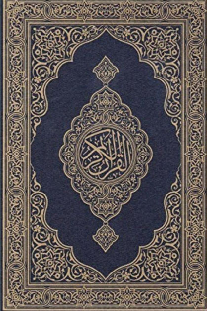 Koran: in English by George Sale, Paperback | Barnes & Noble®