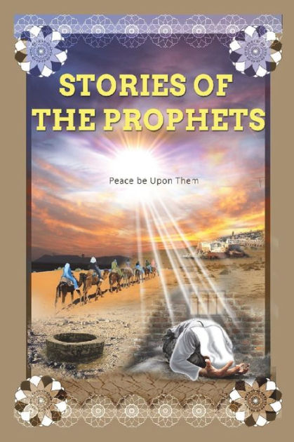 Stories of the Prophets: Prophet Joseph by Ibn Kathir, Hardcover ...