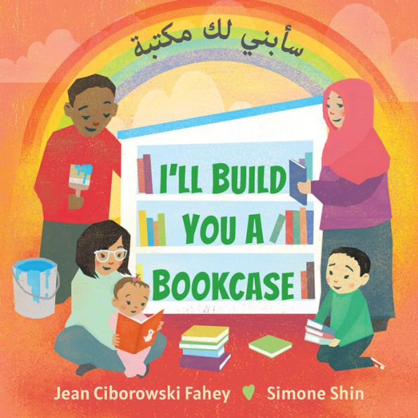 I'll Build You a Bookcase: Arabic bilingual edition