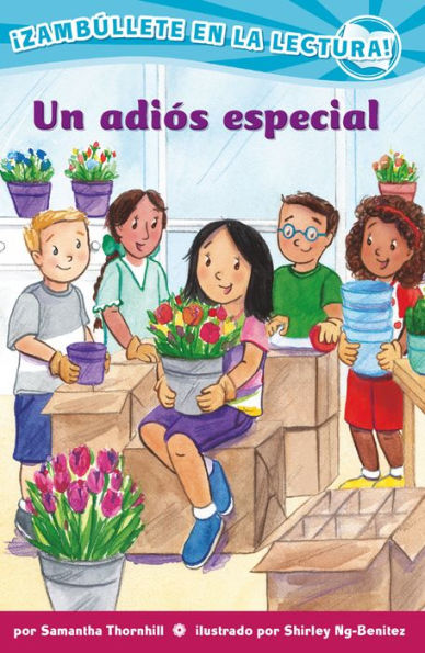 Un adiós especial (Confetti Kids #12): (A Special Goodbye, Dive Into Reading)