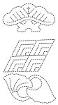 Alternative view 3 of Sashiko Stencils #2 Crests, Borders & Classic Motifs: 9 Embroidery Designs 3'' x 5'', Accurate Stitches & Spacing Every Time