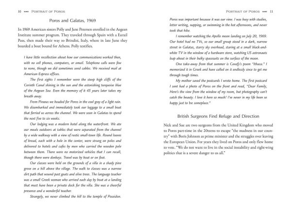 Passage to Poros: the Sanctuary of Sea God