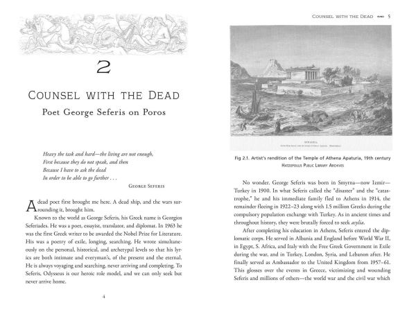 Passage to Poros: the Sanctuary of Sea God