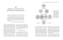 Alternative view 2 of The Biodynamics of the Immune System: Balancing the Energies of the Body with the Cosmos