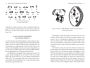 Alternative view 3 of Alphabets and the Mystery Traditions: The Origins of Letters in the Earth, the Underworld, and the Heavens