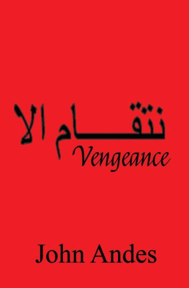 Vengeance