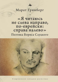 Title: 
