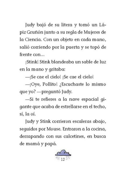 El terrible apagón: Judy Moody y Stink #3 (The Big Bad Blackout)