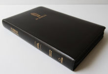 Alternative view 3 of La Biblia Católica letra y tamaño grande. Símil piel negra, cremallera / Catholic Bible in spanish Black Leathersoft with Zipper