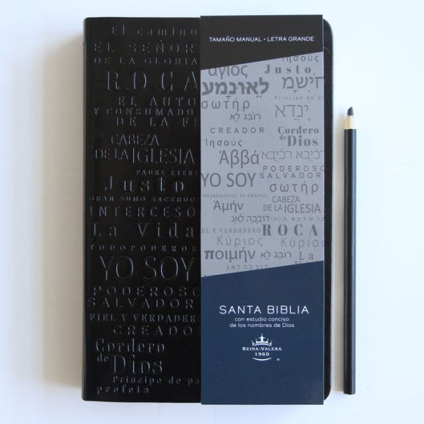 Biblia RVR60 letra grande tamaño manual, simil piel negro con nombres de Dios / Spanish Bible RVR60 Handy Size Large Print Leathersoft Black with Names of God