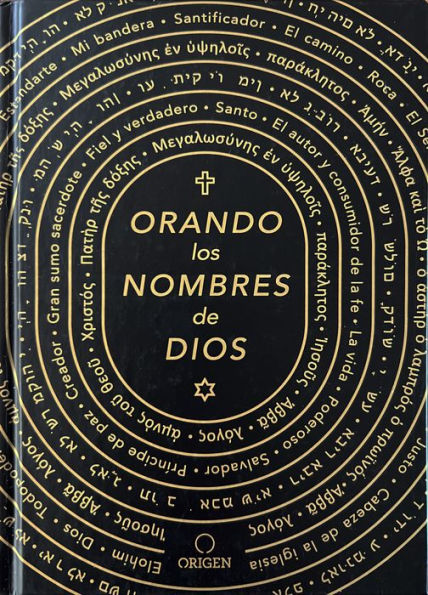 Orando los nombres de Dios / Praying the Names of God