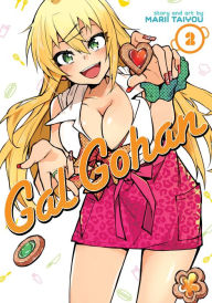 Title: Gal Gohan Vol. 2, Author: Marii Taiyou