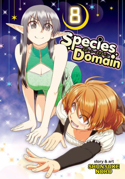 Species Domain Vol. 8