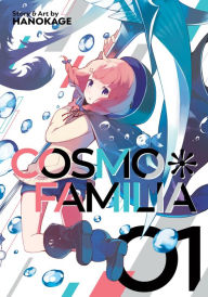 Ebook downloads epub Cosmo Familia Vol. 1 by Hanokage (English Edition)