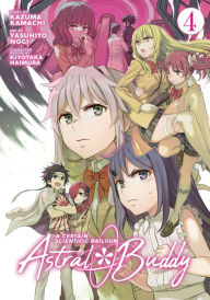 Sword Art Online Progressive Scherzo of Deep Night Vol. #01 Manga Review