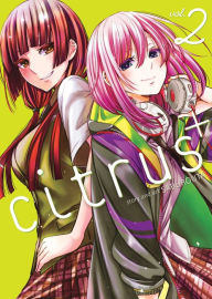 CDJapan : Yagate kimi ni naru 3 (Dengeki Comics NEXT) Nio Nakatani BOOK