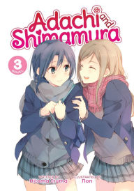 adachi shimamura manga book vol 1｜TikTok Search