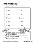 Alternative view 4 of Spelling Games and Activities, Grade 2 Teacher Resource