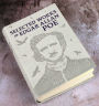 Alternative view 2 of Selected Works of Edgar Allan Poe