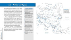 Alternative view 4 of Color Yourself Smart Geography: The fun, visual way to learn