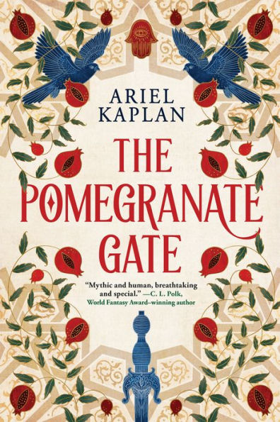 The Pomegranate Gate