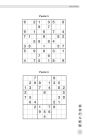 Alternative view 9 of Brain Training the Japanese Way: Over 200 Fun and Challenging Puzzles to Improve Concentration, Strengthen Memory, and Boost Brain Health