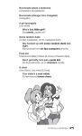 Alternative view 9 of Dirty Spanish: Third Edition: Everyday Slang from 