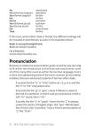Alternative view 4 of What They Didn't Teach You in German Class: Slang Phrases for the Cafe, Club, Bar, Bedroom, Ball Game and More