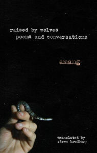 Title: Raised by Wolves, Author: Amang