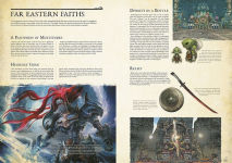 Alternative view 3 of Encyclopaedia Eorzea ~The World of Final Fantasy XIV~ Volume II