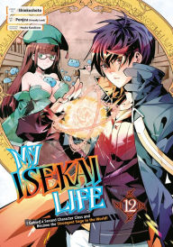 Books for download My Isekai Life 12: I Gained a Second Character Class and Became the Strongest Sage in the World! by Shinkoshoto, Ponjea, Huuka Kazabana in English 9781646091669
