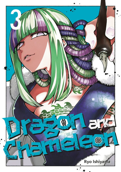 Dragon and Chameleon 03