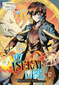 Pdb ebook download My Isekai Life 17: I Gained a Second Character Class and Became the Strongest Sage in the World!