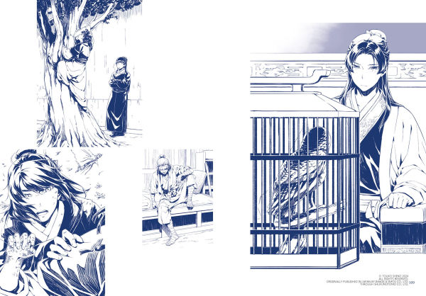 The Apothecary Diaries Art Book