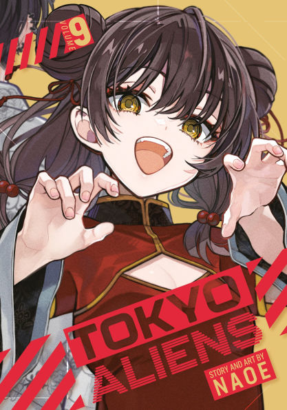 Tokyo Aliens 09