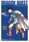 Alternative view 1 of Dragon Quest: The Mark of Erdrick 01