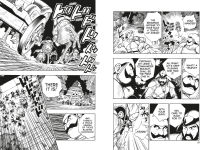 Alternative view 4 of Dragon Quest: The Mark of Erdrick 01