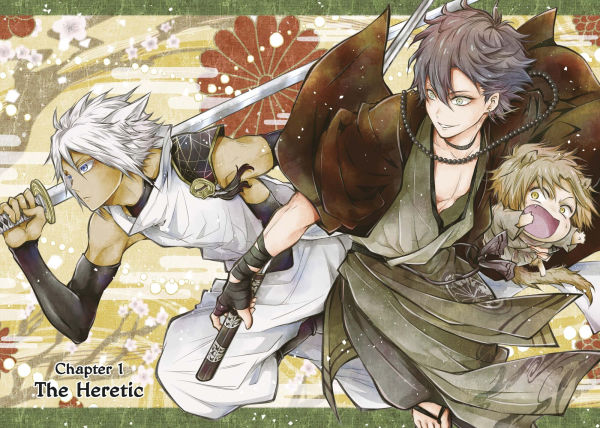 Exquisite Blood: The Heretic Onmyoji 01