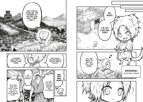 Exquisite Blood: The Heretic Onmyoji 01