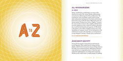 Alternative view 2 of Sacred Geometry: An A-Z Reference Guide