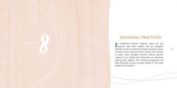 Alternative view 2 of Yin Yoga: Essential Poses and Sequences for Balanced Energy