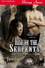 Rise of the Serpents [Spirit of Sage 19] (Siren Publishing Menage Amour ManLove)