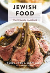 Alternative view 1 of Jewish Food: The Ultimate Cookbook